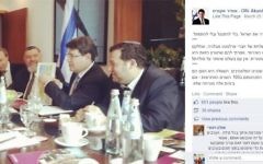Le député Ofir Akunis (Likud) rencontre des membres du parti belge flamand d'extrême-droite, le Vlaams Belang en Israël, le 25 mars 2014 (Crédit : capture d'écran de la page Facebook d'Akunis)
