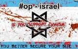 Bannière d'Anonymous Op-Israel (Crédit : capture d'écran YouTube)