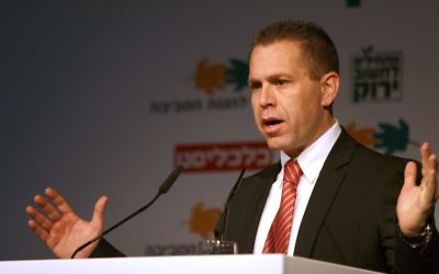 Gilad Erdan (Crédit : Gideon Markowicz/Flash 90)