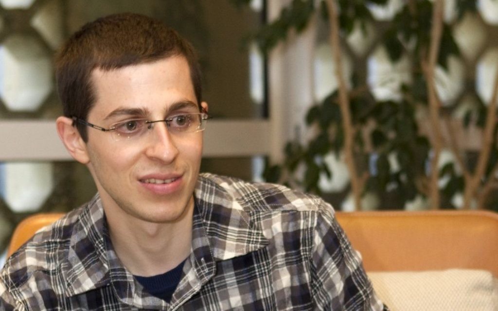 Gilad Shalit (Crédit : Jack Guez/Flash90)