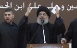 Hassan Nasrallah (Crédit : AFP/ANWAR AMRO)