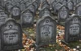 Un cimetière juif. Illustration. (Crédit : Yaakov Naumi/Flash90)