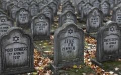 Un cimetière juif. Illustration. (Crédit : Yaakov Naumi/Flash90)