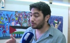 Majd Kayyal (Crédit : capture d'écran YouTube)