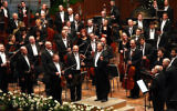 Orchestre philharmonique d'Israel (Crédit : Yeugene/Wikimedia commons/CC BY-SA 3.0)