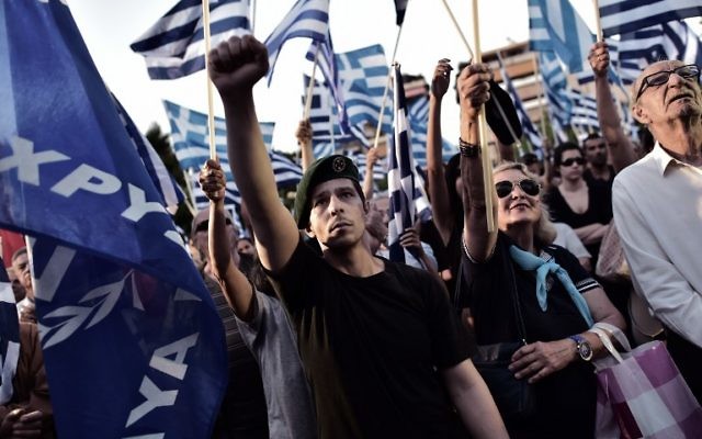 Des partisans du parti néonazi grec Aube dorée. Illustration. (Crédit : AFP)