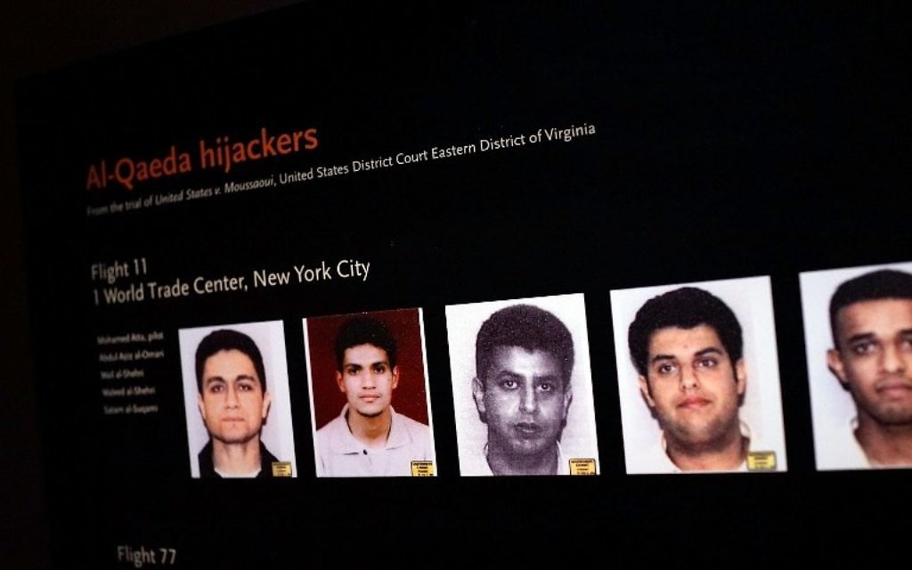 Musée des attentats du 11 septembre (Crédit : Spencer Platt/GETTY IMAGES NORTH AMERICA/AFP)