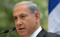 Benjamin Netanyahu (Crédit : Kobi Gideon/Flash 90)