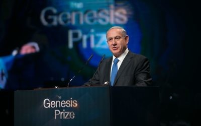 Benjamin Netanyahu à la cérémonie du Genesis Prize au Théâtre de Jérusalem - 22 mai 2014 (Crédit : Ohad Zwigenberg/POOL/Flash 90)