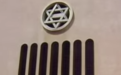 Façade de la synagogue de Sfax (Crédit : capture d'écran YouTube)