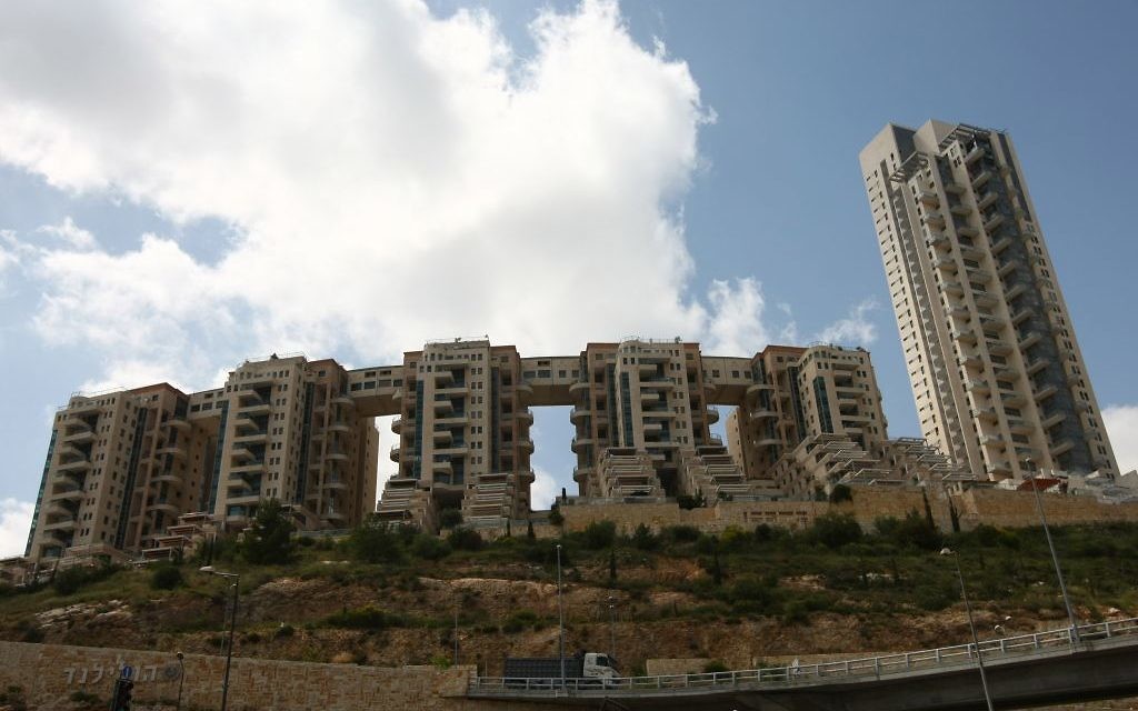 Le complexe immobilier Holyland (Crédit : Kobi Gideon/Flash 90)