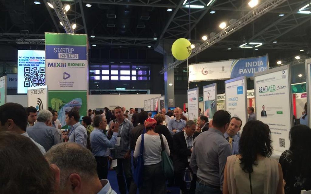 Le salon de l'innovation MIXiii à Tel Aviv (Crédit : autorisation)