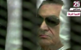 Hosni Moubarak (Crédit : capture d'écran YouTube)