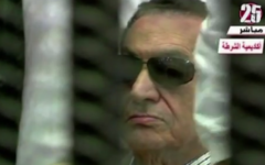 Hosni Moubarak (Crédit : capture d'écran YouTube)