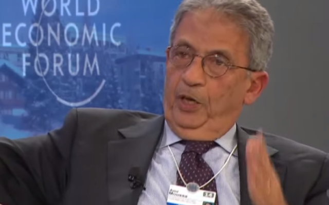 Amr Moussa au Forum économique mondial de Davos (Crédit : capture d'écran YouTube) Amr Moussa au Forum économique mondial de Davos (Crédit : capture d'écran YouTube)