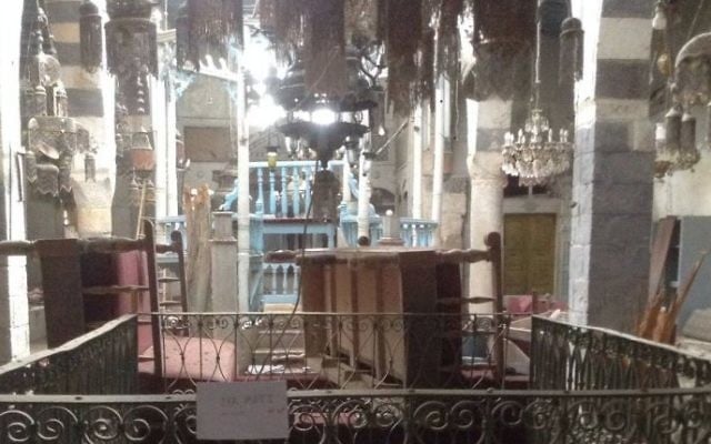 Une photo de la synagogue de Jobar dans la banlieue de Damas (Crédit : aurorisation)