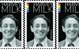 Le timbre en mémoire de Harvey Milk (Crédit : JTA)