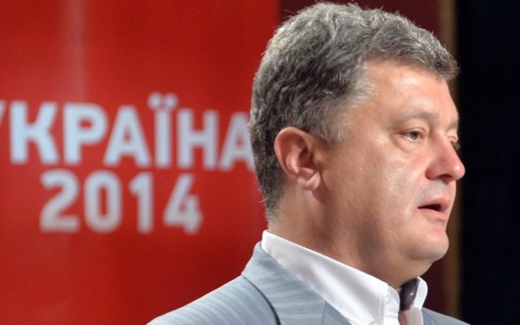 Le président ukrainien Petro Porochenko (Crédit : Sergei Supinsky/AFP) Le président ukrainien Petro Porochenko (Crédit : Sergei Supinsky/AFP)