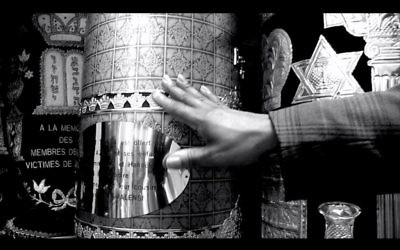 Photo issue du documentaire "Etre Juif et Noir en France" (Crédit : autorisation)