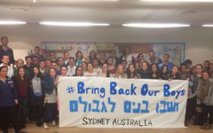 Evènement Bring Back Our Boys de Sydney, Australie (Crédit : autorisation)