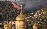 Vue sur l'église russe à Jérusalem (Crédit : FLASH90)