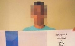 Yihye Zakaria Mahameed (Crédit : capture d'écran Ynet)