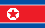 Drapeau de la Corée du Nord (Crédit : Zscout370/Domaine public/Wikimedia common)