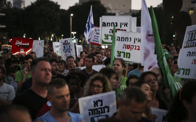 Rassemblement anti-raciste à Tel Aviv (Crédit : Hadas Parush/Flash90