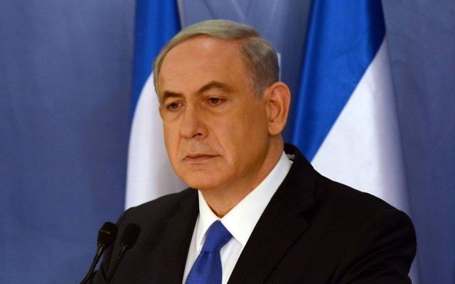Benjamin Netanyahu (Crédit : Haim Zach/GPO/Flash90)