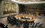 Le Conseil de sécurité de l'ONU (Crédit : Eric Draper/Domaine public/Wikimedia commons)