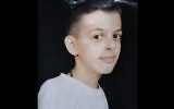 Mohammad Abou Khdeir (Crédit : AFP via la famille)