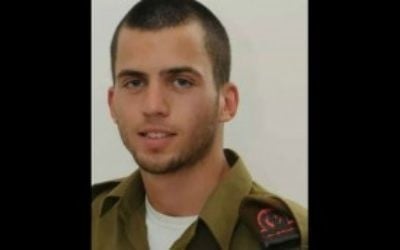 Oron Shaul - soldat qu était présumé manquant  a été déclaré mort par l'armée (Crédit : IDF)