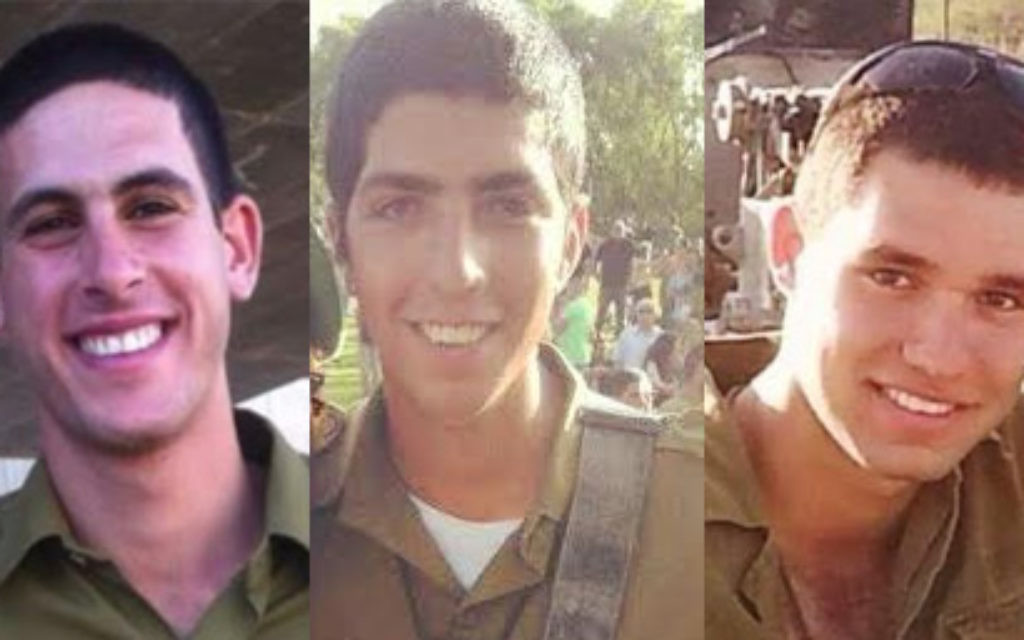 Les 3 soldats israéliens tués le 26 juillet 2014 (de gauche à droite : Roy Peles, Avraham Grintzvaig, Gal Bason). (Crédit : Autorisation IDF)