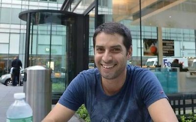 Le major Tsafrir Baror de Holon mort au combat à Gaza (Crédit : autorisation)