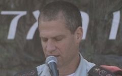 Oded Raor - 18 août 2014 (Crédit : Ben Avraham/Bamahane/File)