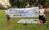 Le premier pique-nique organisé par le groupe "Tu sais que tu as fait l'alya quand..." avec ses deux fondatrices : Delphine Ankaoua et Yehoudit Nabet (Crédit : Aurèle Medioni)