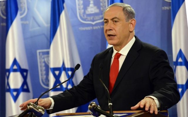 Benjamin Netanyahu (Crédit : Flash 90)