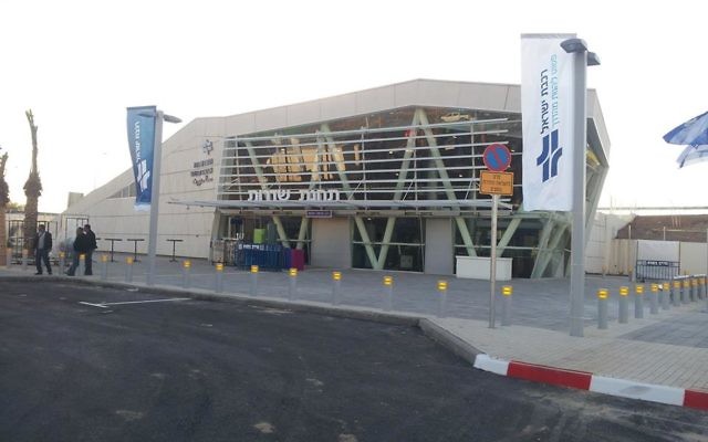 La gare de Sderot (Crédit : Ministère des Transports via Facebook)