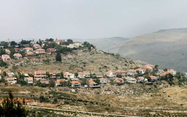 Vue sur Beit Aria (Crédit : Moshe Shai/Flash90)