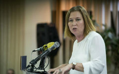 Tzipi Livni parle lors d'une cérémonie à l'association israélienne Bar à Jérusalem, le 2 septembre 2014 (Crédit : Hadas Parush / Flash90)