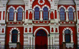 Illustration : La plus vieille synagogue de Kiev (Crédit : Wikimedia/Kazimierz222)