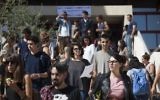 En décembre 2013, l'American Studies Association a voté une résolution approuvant le boycott des institutions académiques israéliennes, comme l'Université hébraïque de Jérusalem (image) (Crédit : Yonatan Sindel/Flash90)