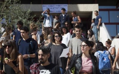 En décembre 2013, l'American Studies Association a voté une résolution approuvant le boycott des institutions académiques israéliennes, comme l'Université hébraïque de Jérusalem (image) (Crédit : Yonatan Sindel/Flash90)