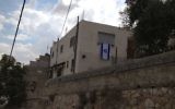 Un immeuble de Silwan acheté par des Juifs le 2 octobre 2014 (Crédit : Elhanan Miller/Times of Israel)