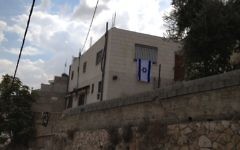 Un immeuble de Silwan acheté par des Juifs le 2 octobre 2014 (Crédit : Elhanan Miller/Times of Israel)