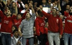 Des suporters de l'équipe de Bnei Sakhnin - février 2013 (Crédit : flash 90)