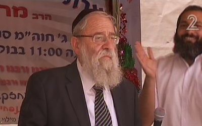 Aryeh Stern (Crédit : capture d'écran Deuxième chaîne)