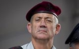 Benny Gantz, alors chef d'Etat-major de Tsahal, en novembre 2014. (Crédit : Miriam Alster/Flash90)