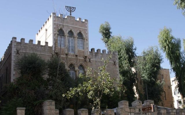 L'ancienne école de Bezalel (Crédit : Shmuel Bar-Am)