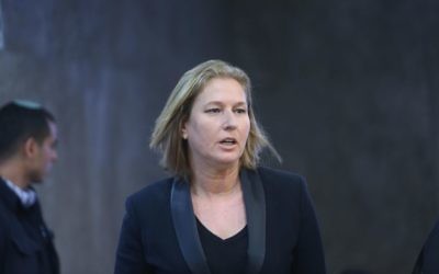 Tzipi Livni le 2 novembre 2014. (Crédit : Alex Kolomoisky/Flash90/pool)